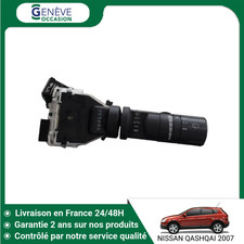 ?? COMMANDE ESSUIE GLACE NISSAN QASHQAI ➤25260JD01A ♻️