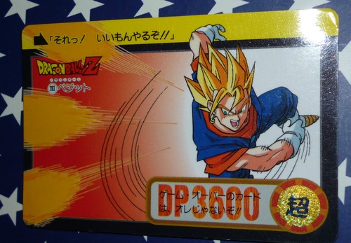 Dragon ball dbz hondan - dragon, gt