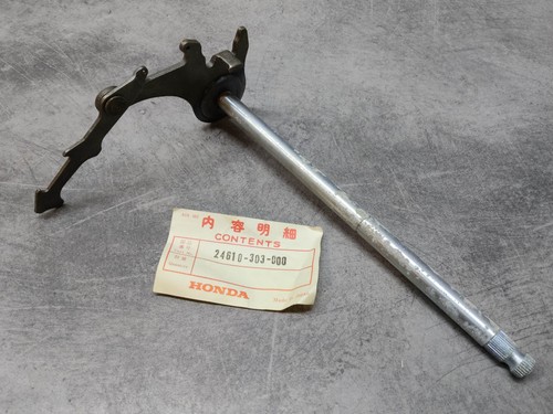 Axe sélecteur cb125 ak3 k5 - axe,