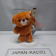 Porte-clés peluche ours en