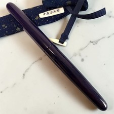 Stylo plume Nakaya Ciger Long