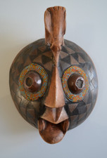 ART AFRICAIN MASQUE ROND LUBA DU CONGO ARTS PREMIERS