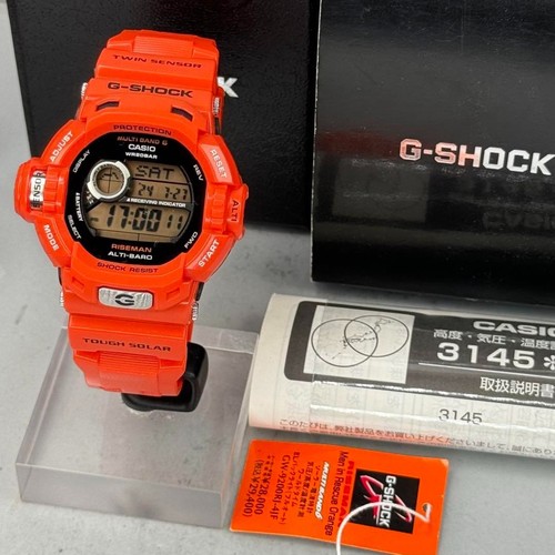 Rare casio shock - rare,