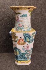 Grand Vase Chinois Milieu XXe , Beau Décor,40,5cm