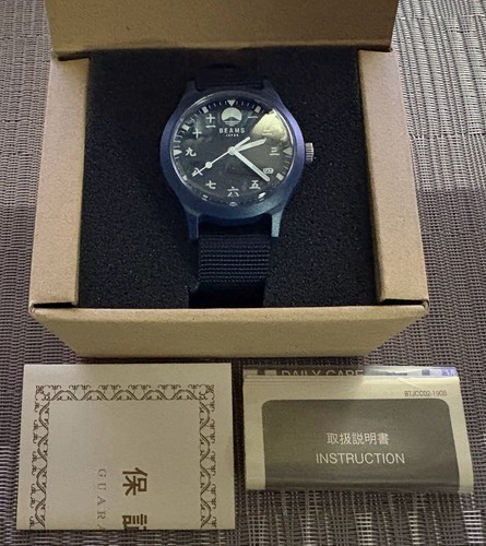 Montre originale beams kanji - montre,