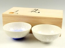 Paire Arita Yaki Porcelaine
