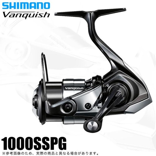 Moulinet toupie shimano - moulinet, 23