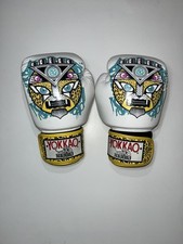 YOKKAO Apex Leopard 10oz Muay