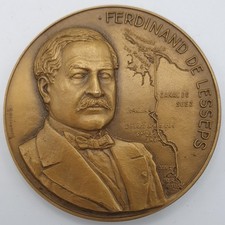 Médaille (Bronze) "FERDINAND