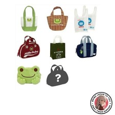 Sacs assortis nakajima - assortis,