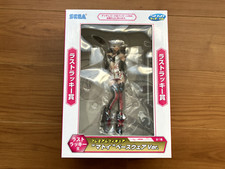 Phantasy Star Online 2 Matoi