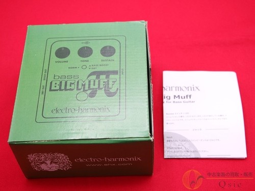 Electro harmonix basse big - basse,