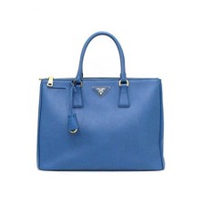 Prada Sac fourre-tout en cuir