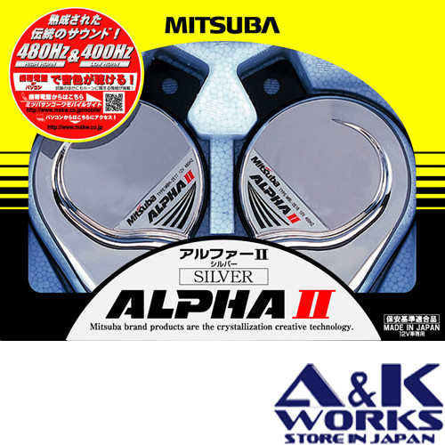 Mitsuba mbw 2e17s alpha - mitsuba, mbw-2e17s