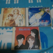 Ensemble d'album original Miyuki Takahashi, y compris Devil's Revelation...