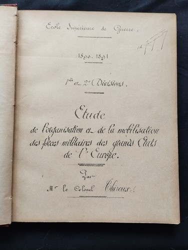 Ecole supérieure guerre - de,