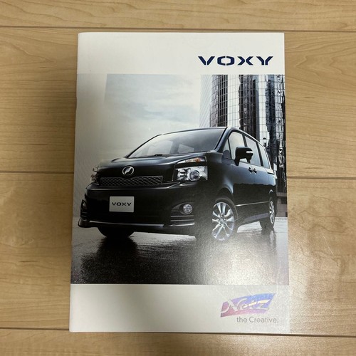 Toyota voxy catalog - catalog,