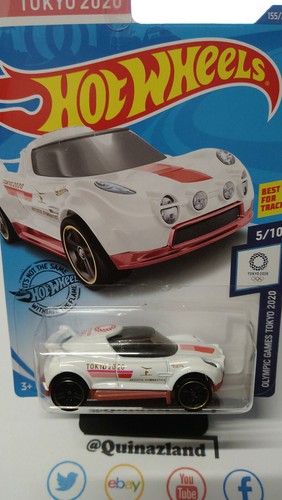 Hot wheels beam 2020 - hot, hi