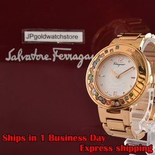 BOITE [Presque comme neuve]