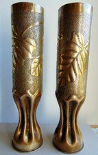 Paire de vases obus   travail