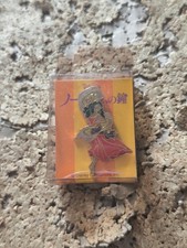 Pin's Disneyland Vintage Walt