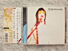 Japan Edit. MO'SOME TONEBENDER