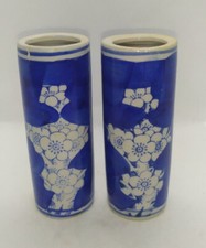 Paire de Vases Chinois motif