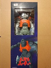 Capitaine Flam ou Captain Futur Figurine Crag 25 cm HL PRO