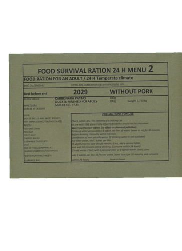 2029 port offert ration - 2029,