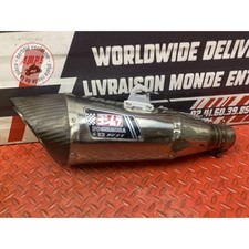 Silencieux yoshimura 11 - yoshimura, r-11