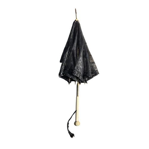 Ombrelle ancienne tulle - ancienne,