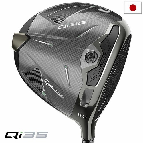 Taylormade qi35 driver homme - qi35,