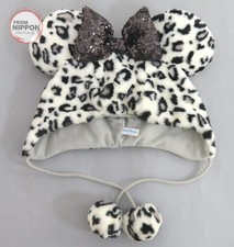 Vêtements minnie mouse - vêtements,