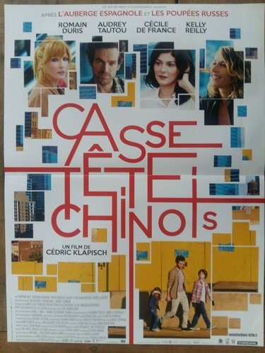 Affiche casse tete chinois - affiche,