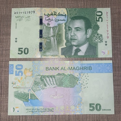 Billets marocain de 50 - billets,