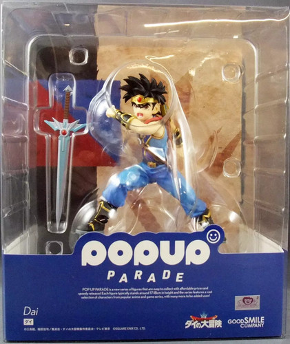 Dragon quest quête - :, de
