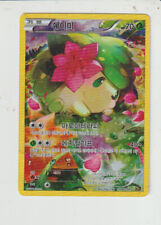 x1 Carte Pokemon Shaymin (CP5