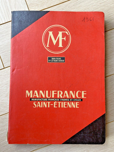 Catalogue manufacture - catalogue,