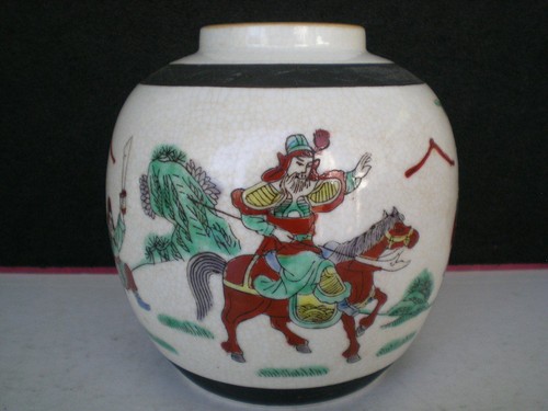 Superbe vase chinois - superbe,