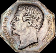 JETON FRANCE NAPOLÉON III 1852/1856 CHAMBRE DE COMMERCE  BORDEAUX ARGENT ✨ SUP ✨