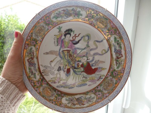 Ancien assiette decorative - ancien,