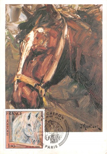 Carte maximum fdc france - maximum,