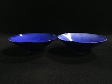 F0091 Japonais Porcelaine Plat