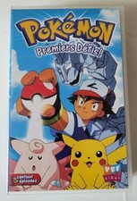 Cassette VHS N°2 - Pokémon