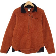 Veste En Fleece Vintage