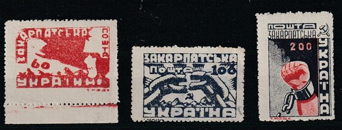 1945 ucraina lots chaînes - 1945,