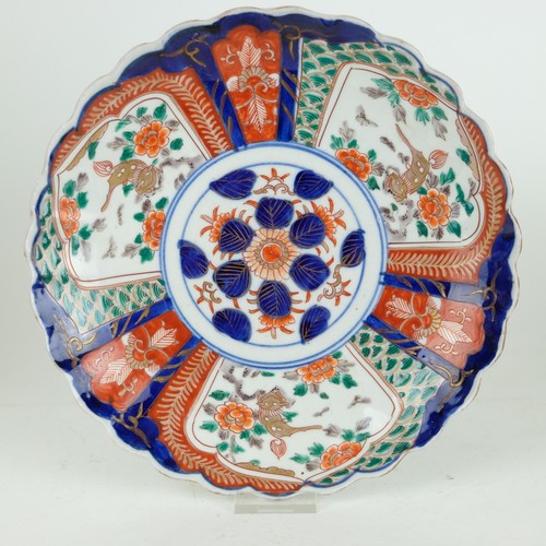 Assiette japonaise imari avec - japonaise,