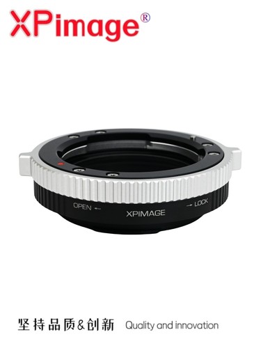 Xpimage lock lens - lens, adapter