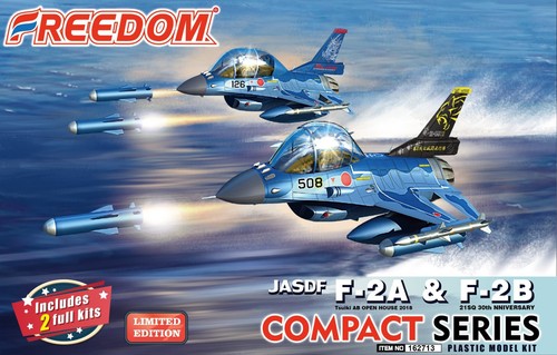 Freedom model compact series - compact,