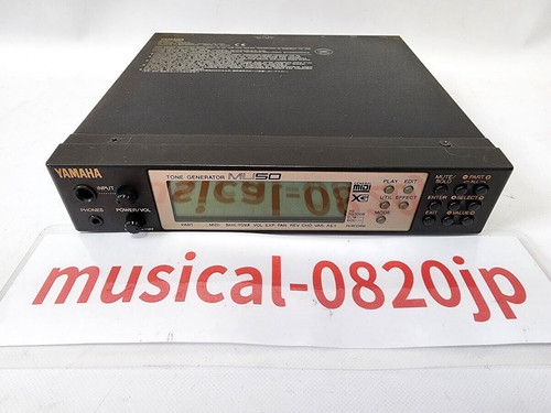 Yamaha mu50 tone - mu50, generator